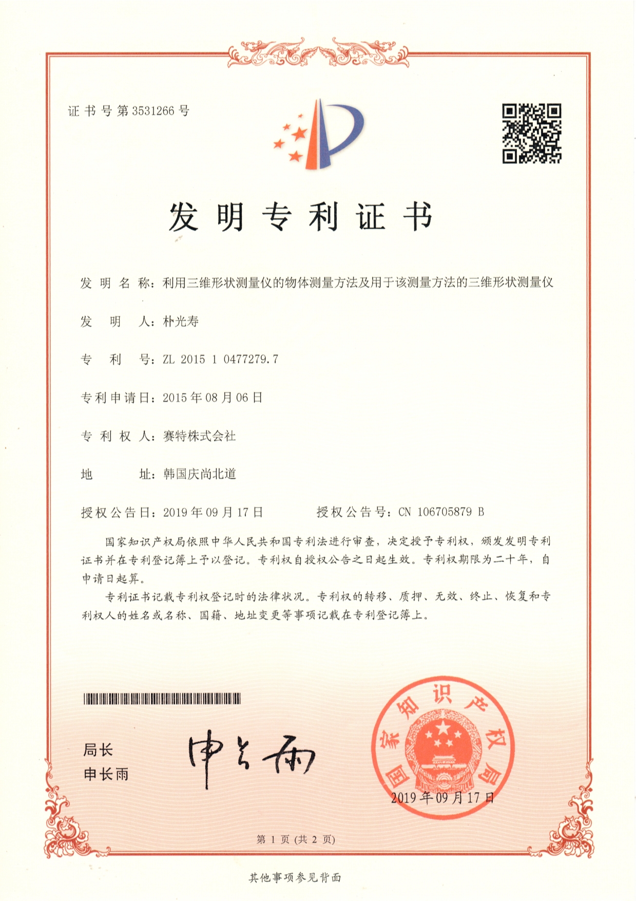 이미지1