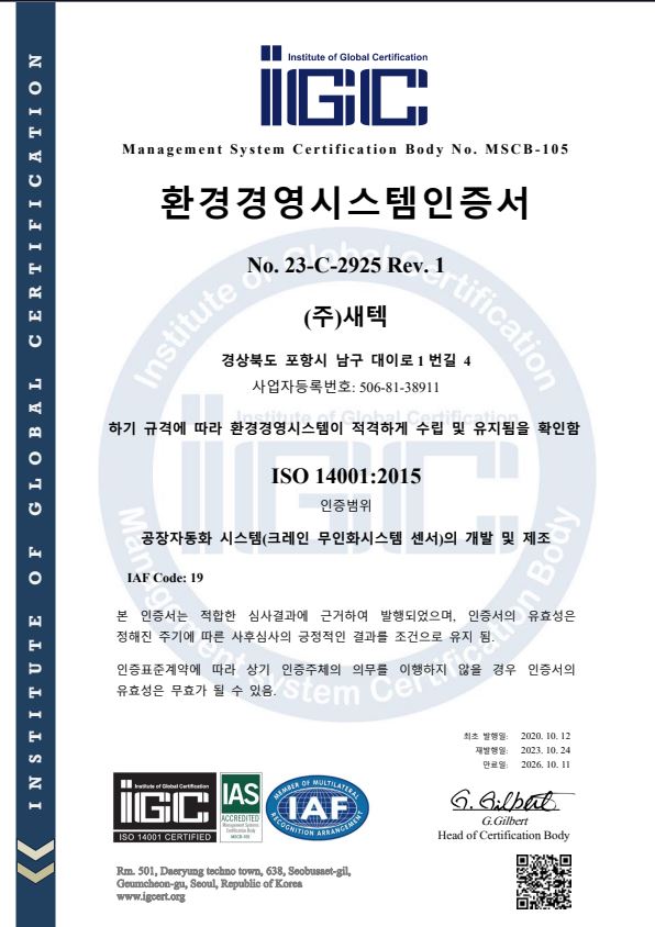 이미지1