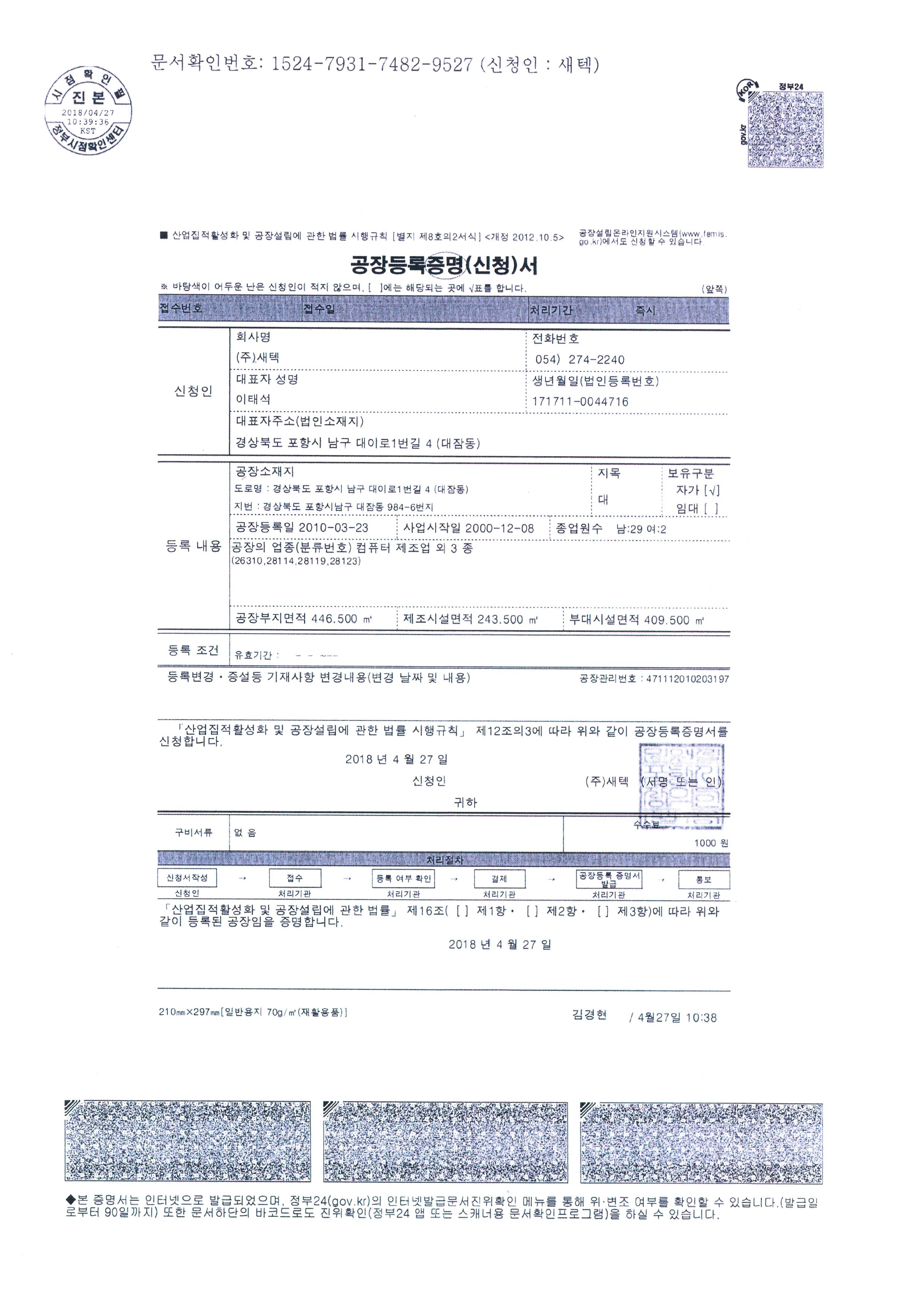 이미지1