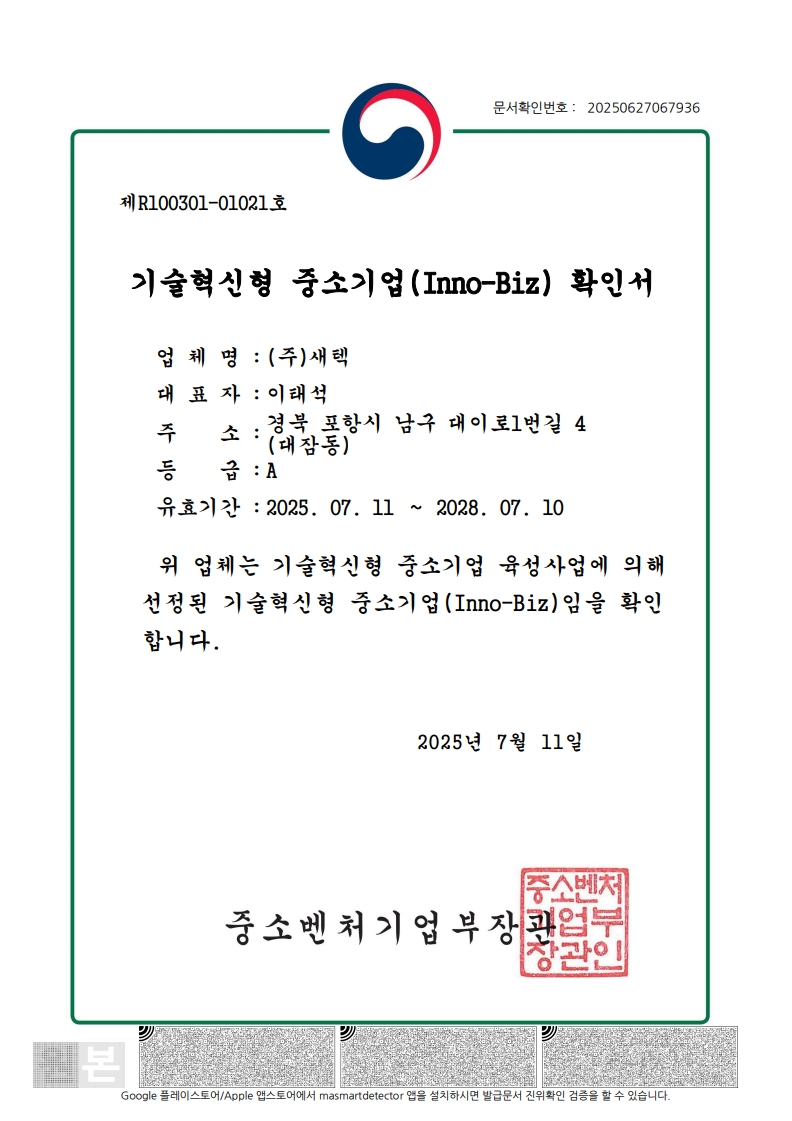 이미지1